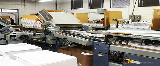 Milli Məclisin Mətbəəsi